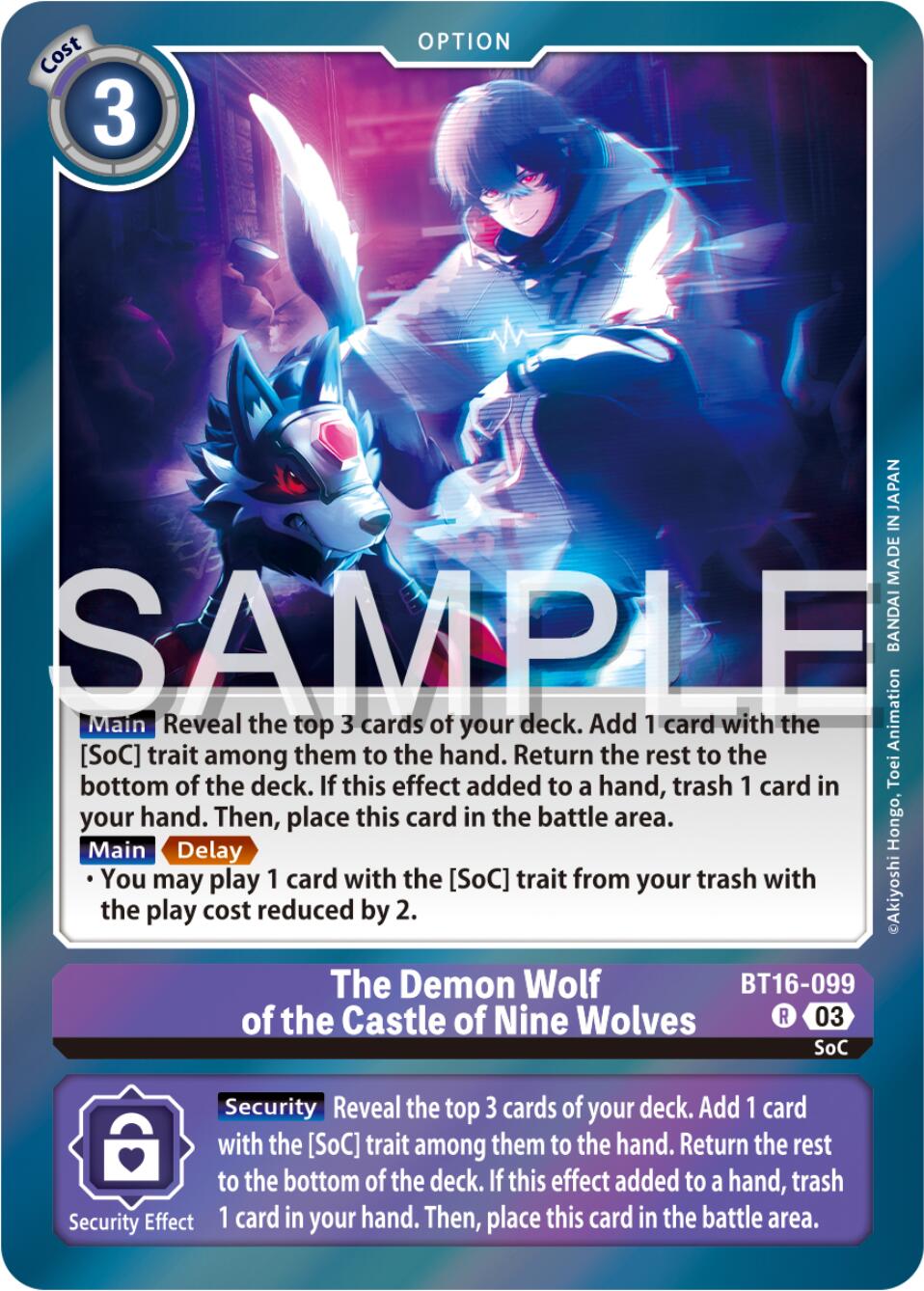 Image of The Demon Wolf of the Castle of Nine Wolves [BT16-099] [Beginning Observer]