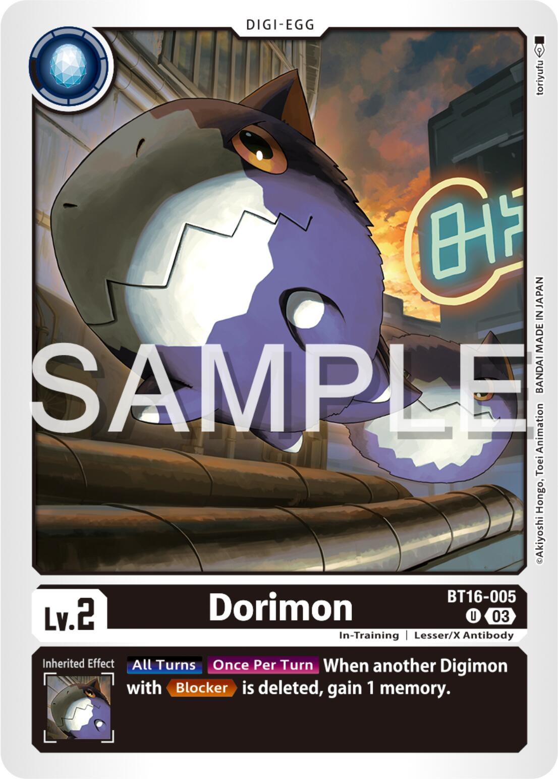 Image of Dorimon [BT16-005] [Beginning Observer]