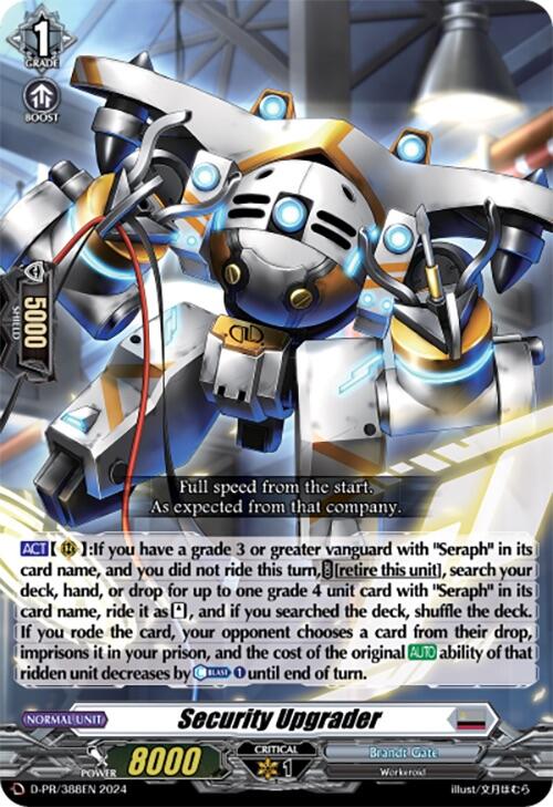 Image of Security Upgrader (D-PR/388EN) [D Promo Cards]