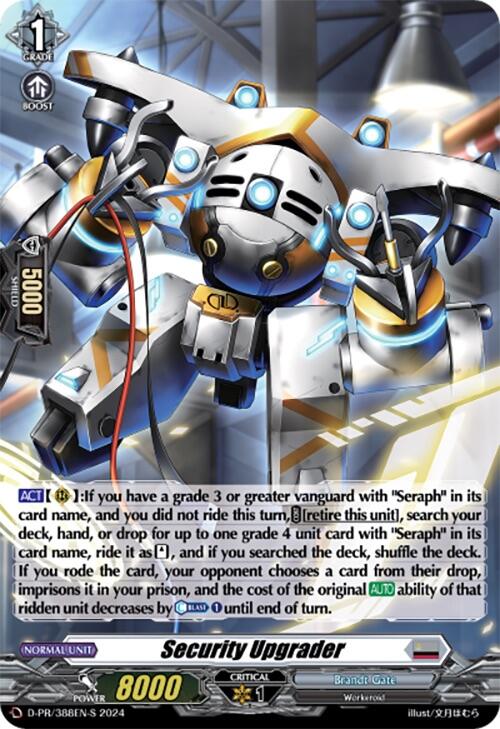 Image of Security Upgrader (388-S) (Foil) (D-PR/388EN-S) [D Promo Cards]