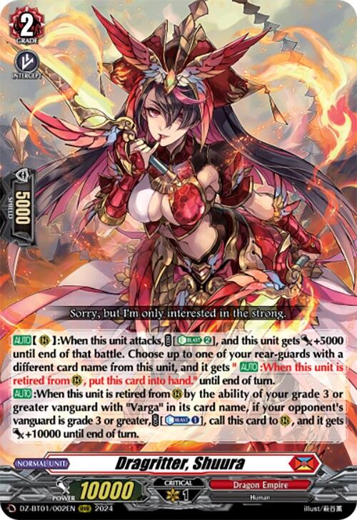 Image of Dragritter, Shuura (DZ-BT01/002EN) [Fated Clash]