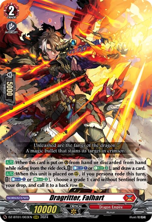 Image of Dragritter, Falhart (DZ-BT01/003EN) [Fated Clash]