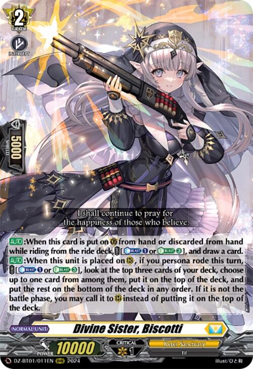 Image of Divine Sister, Biscotti (DZ-BT01/011EN) [Fated Clash]