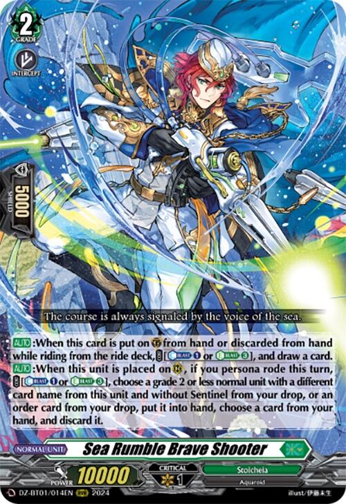 Image of Sea Rumble Brave Shooter (DZ-BT01/014EN) [Fated Clash]