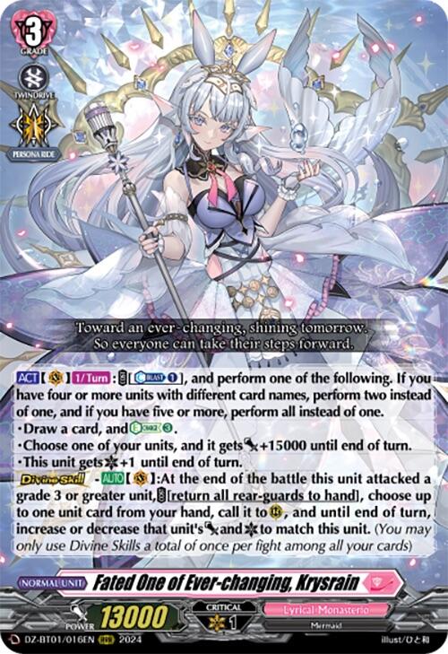 Image of Fated One of Ever-changing, Krysrain (DZ-BT01/016EN) [Fated Clash]