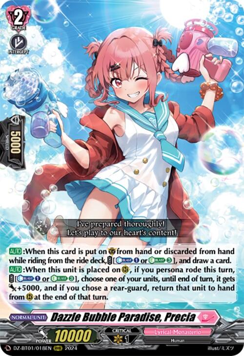 Image of Dazzle Bubble Paradise, Precia (DZ-BT01/018EN) [Fated Clash]