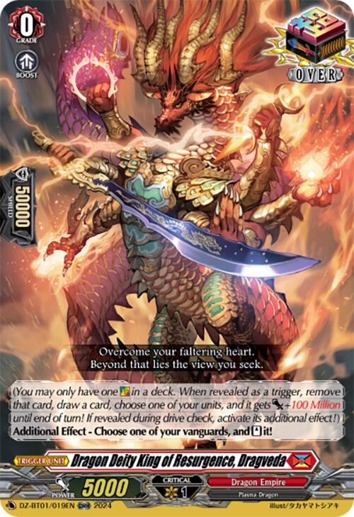 Image of Dragon Deity King of Resurgence, Dragveda (ORR) (DZ-BT01/019EN) [Fated Clash]
