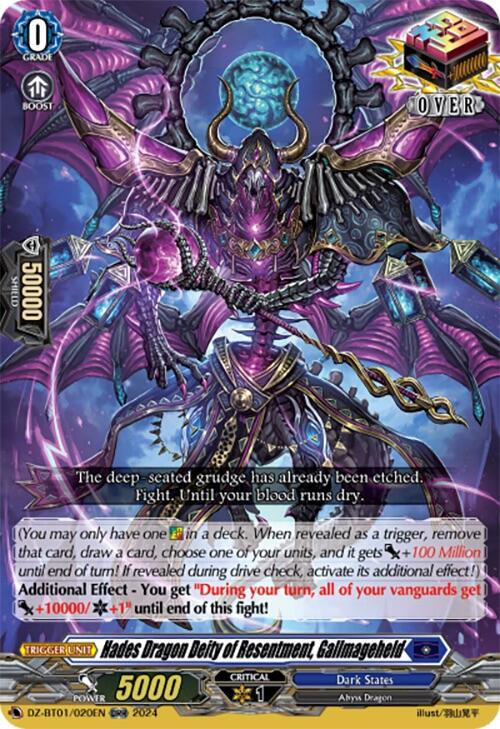 Image of Hades Dragon Deity of Resentment, Gallmageheld (ORR) (DZ-BT01/020EN) [Fated Clash]
