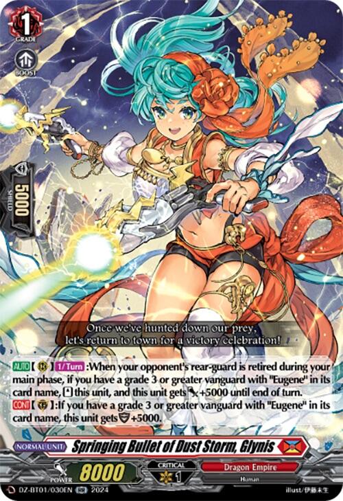 Image of Springing Bullet of Dust Storm, Glynis (DZ-BT01/030EN) [Fated Clash]