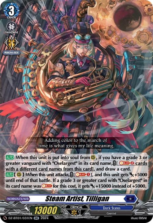 Image of Steam Artist, Tilligan (DZ-BT01/031EN) [Fated Clash]