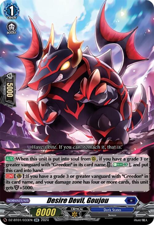 Image of Desire Devil, Goujou (DZ-BT01/033EN) [Fated Clash]
