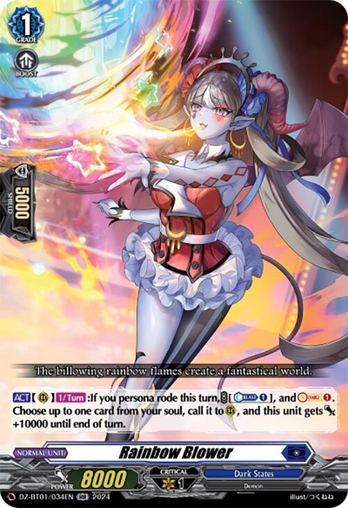 Image of Rainbow Blower (DZ-BT01/034EN) [Fated Clash]