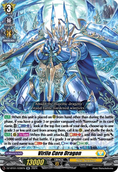 Image of Virile Core Dragon (DZ-BT01/039EN) [Fated Clash]