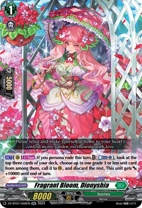 Image of Fragrant Bloom, Dionyshia (DZ-BT01/046EN) [Fated Clash]