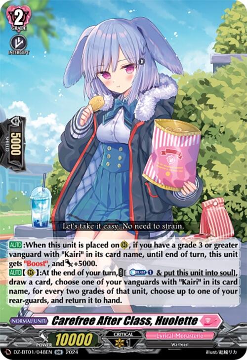 Image of Carefree After Class, Huolette (DZ-BT01/048EN) [Fated Clash]