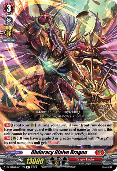 Image of Obduracy Glaive Dragon (DZ-BT01/051EN) [Fated Clash]