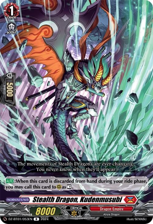 Image of Stealth Dragon, Kudenmusubi (DZ-BT01/053EN) [Fated Clash]