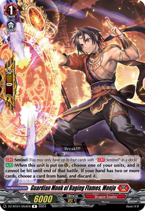 Image of Guardian Monk of Raging Flames, Monju (DZ-BT01/054EN) [Fated Clash]