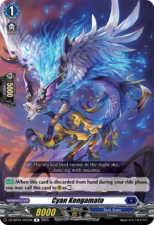 Image of Cyan Kongamato (DZ-BT01/057EN) [Fated Clash]
