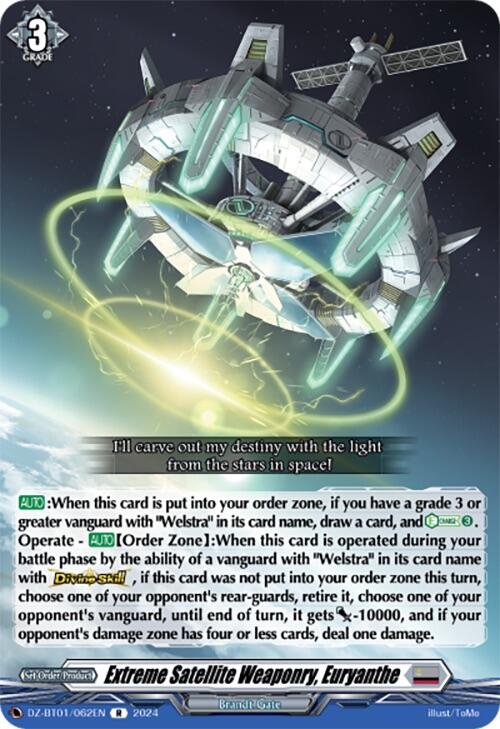 Image of Extreme Satellite Weaponry, Euryanthe (DZ-BT01/062EN) [Fated Clash]