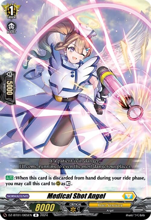 Image of Medical Shot Angel (DZ-BT01/065EN) [Fated Clash]