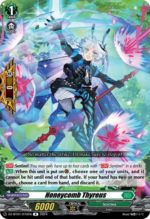 Image of Honeycomb Thyreus (DZ-BT01/070EN) [Fated Clash]