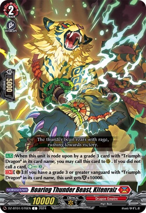 Image of Roaring Thunder Beast, Kitenraiz (DZ-BT01/076EN) [Fated Clash]