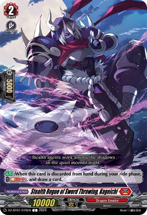 Image of Stealth Rogue of Sword Throwing, Kageichi (DZ-BT01/078EN) [Fated Clash]