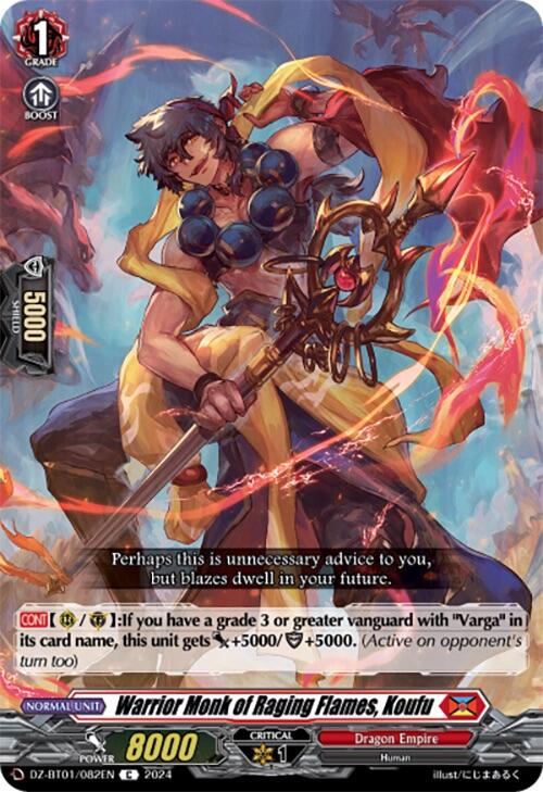 Image of Warrior Monk of Raging Flames, Koufu (DZ-BT01/082EN) [Fated Clash]