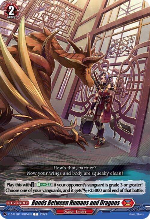 Image of Bonds Between Humans and Dragons (DZ-BT01/085EN) [Fated Clash]