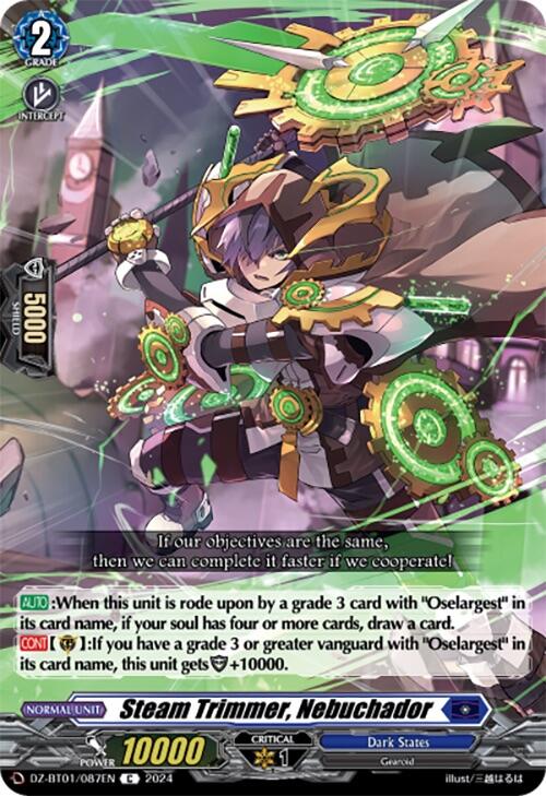 Image of Steam Trimmer, Nebuchador (DZ-BT01/087EN) [Fated Clash]