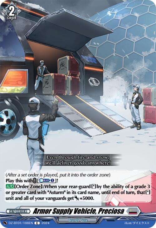 Image of Armor Supply Vehicle, Preciosa (DZ-BT01/108EN) [Fated Clash]