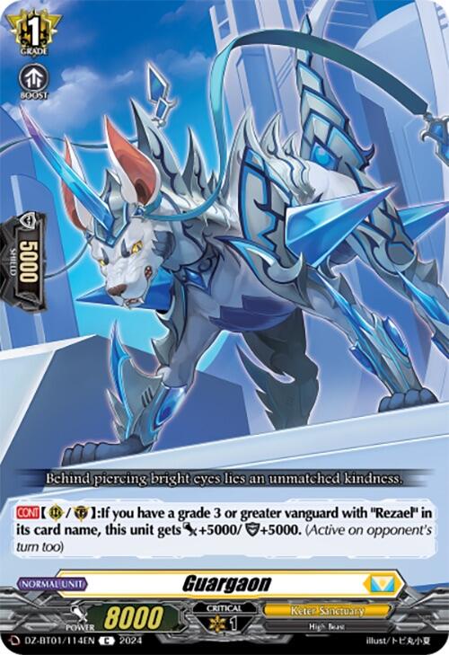 Image of Guargaon (DZ-BT01/114EN) [Fated Clash]