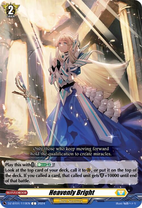 Image of Heavenly Bright (DZ-BT01/119EN) [Fated Clash]
