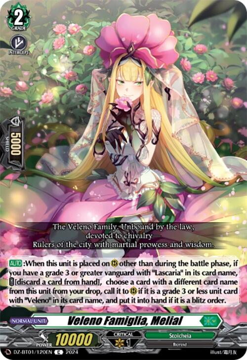 Image of Veleno Famiglia, Melial (DZ-BT01/120EN) [Fated Clash]
