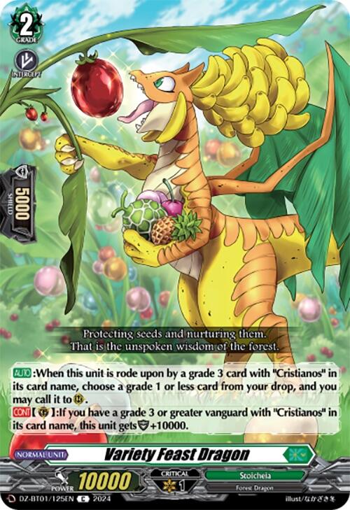 Image of Variety Feast Dragon (DZ-BT01/125EN) [Fated Clash]