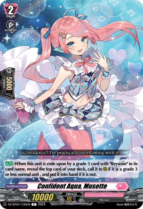 Image of Confident Aqua, Musette (DZ-BT01/135EN) [Fated Clash]