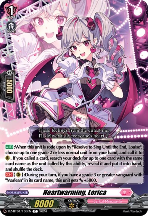 Image of Heartwarming, Lorica (DZ-BT01/138EN) [Fated Clash]