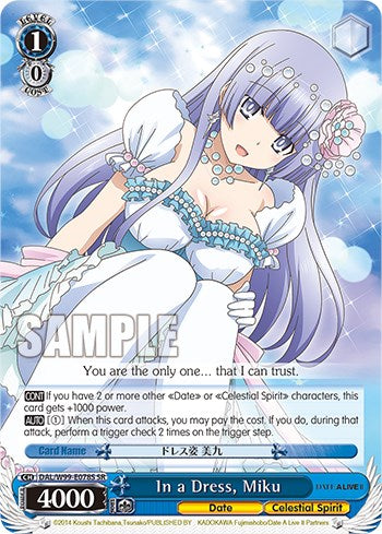 Image of In a Dress, Miku [Date A Live Vol.2]