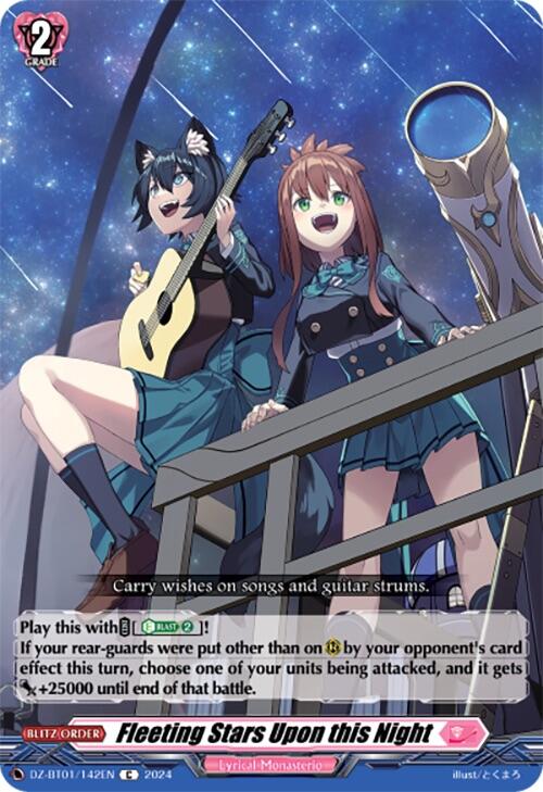 Image of Fleeting Stars Upon this Night (DZ-BT01/142EN) [Fated Clash]