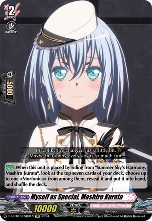 Image of Myself as Special, Mashiro Kurata (EXC) (DZ-BT01/EX03EN) [Fated Clash]