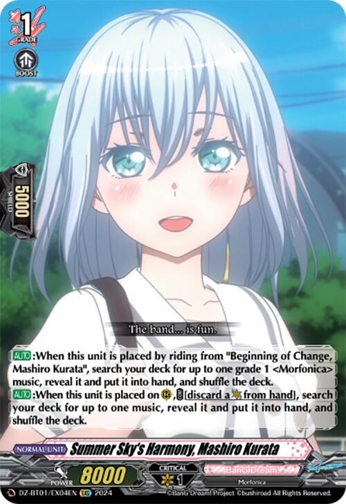 Image of Summer Sky's Harmony, Mashiro Kurata (EXC) (DZ-BT01/EX04EN) [Fated Clash]