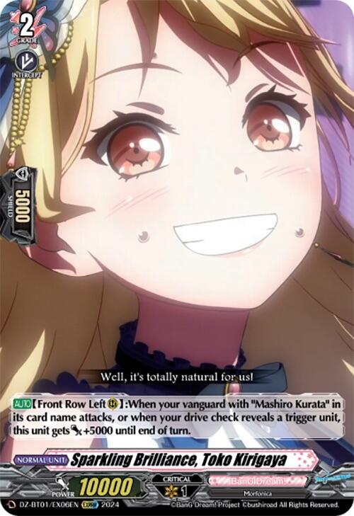 Image of Sparkling Brilliance, Toko Kirigaya (EXRRR) (DZ-BT01/EX06EN) [Fated Clash]