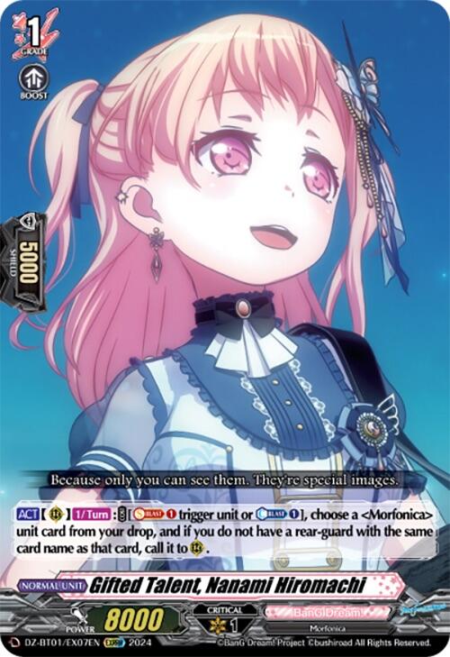 Image of Gifted Talent, Nanami Hiromachi (EXRRR) (DZ-BT01/EX07EN) [Fated Clash]