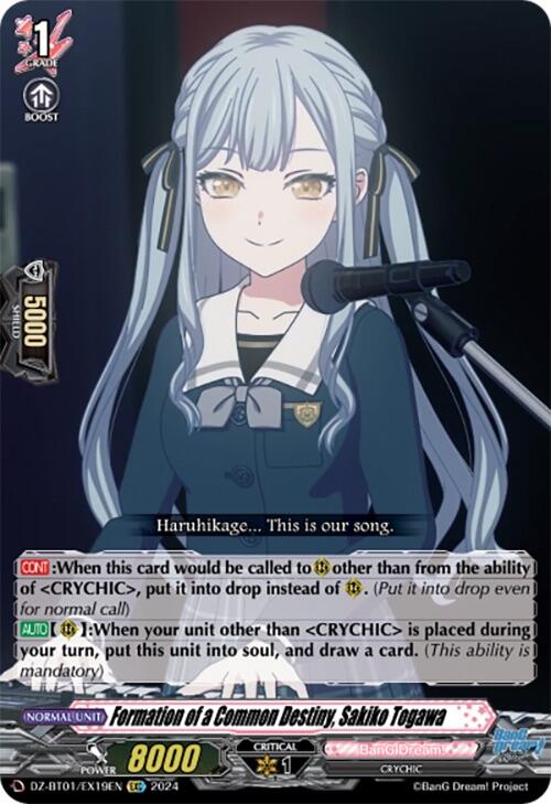 Image of Formation of a Common Destiny, Sakiko Togawa (EXC) (DZ-BT01/EX19EN) [Fated Clash]