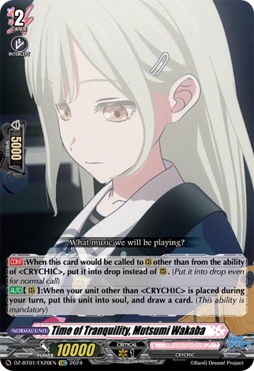 Image of Time of Tranquility, Mutsumi Wakaba (EXC) (DZ-BT01/EX20EN) [Fated Clash]