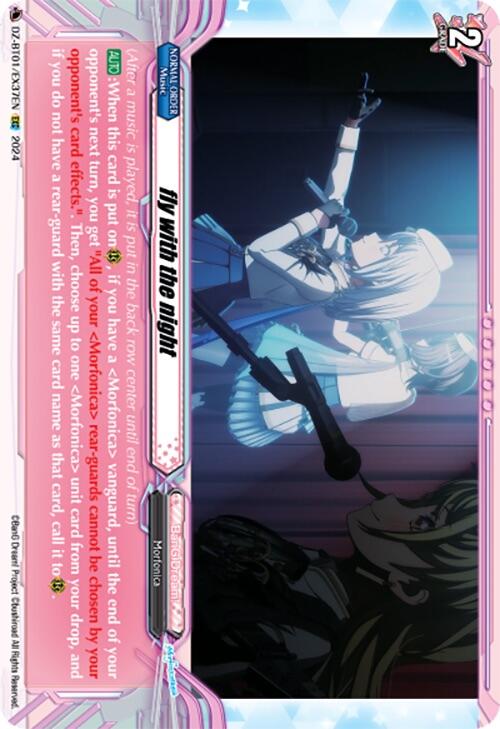 Image of fly with the night (EXC) (DZ-BT01/EX37EN) [Fated Clash]