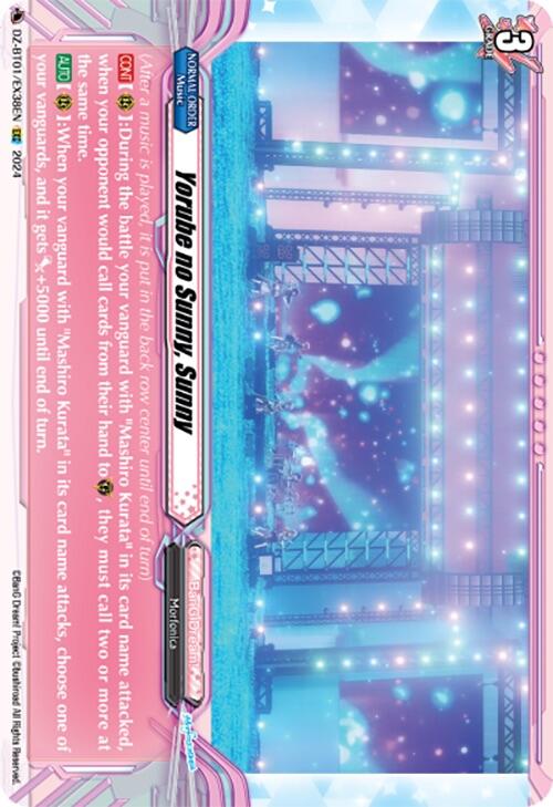 Image of Yorube no Sunny, Sunny (EXC) (DZ-BT01/EX38EN) [Fated Clash]