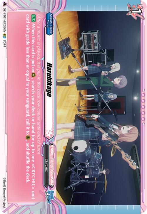 Image of Haruhikage (EXC) (DZ-BT01/EX39EN) [Fated Clash]