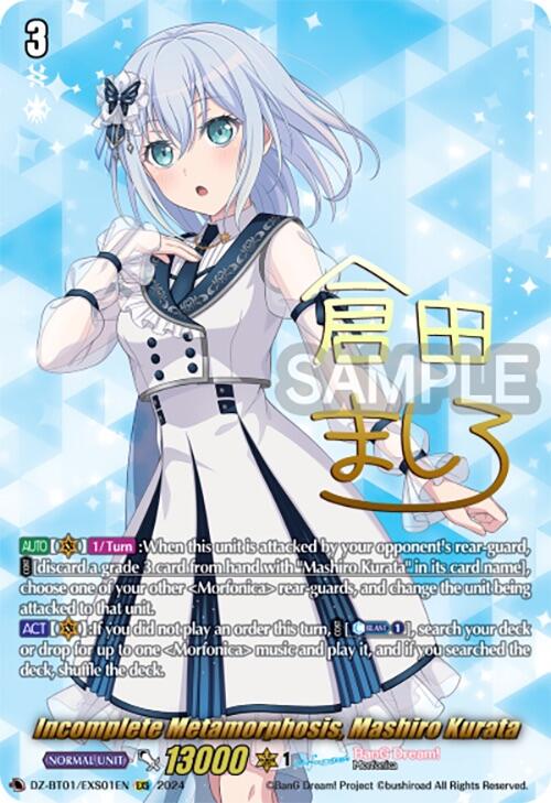 Image of Incomplete Metamorphosis, Mashiro Kurata (EXS) (DZ-BT01/EXS01EN) [Fated Clash]